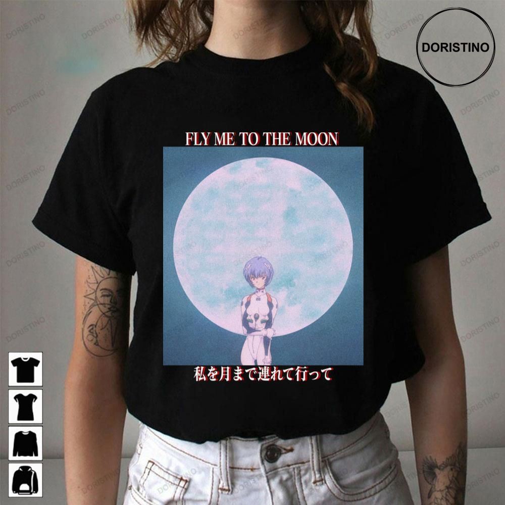 Fly Me To The Moon Take Me To The Moon Awesome Shirts
